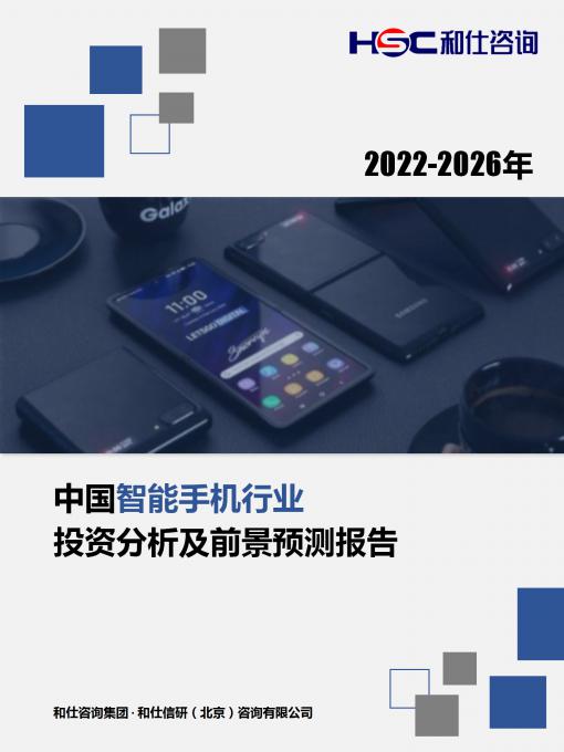 bifa·必发(中国)唯一官方网站