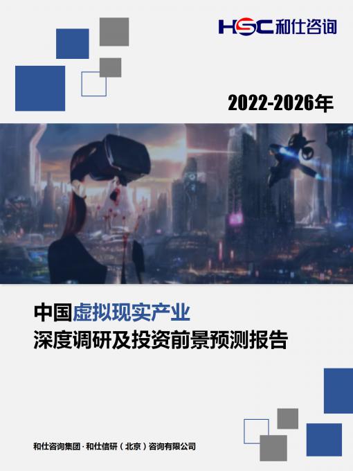 bifa·必发(中国)唯一官方网站