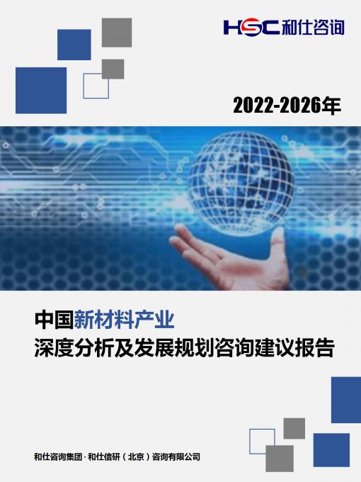 bifa·必发(中国)唯一官方网站