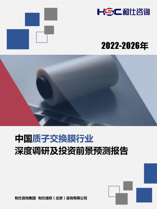 bifa·必发(中国)唯一官方网站