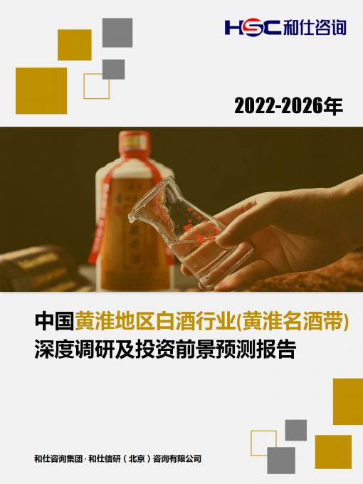 bifa·必发(中国)唯一官方网站