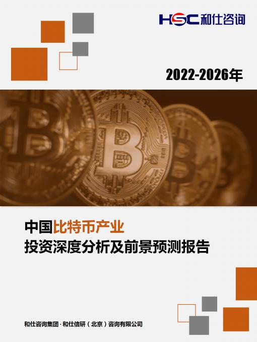 bifa·必发(中国)唯一官方网站