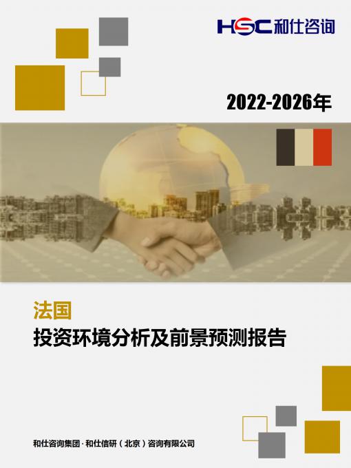 bifa·必发(中国)唯一官方网站