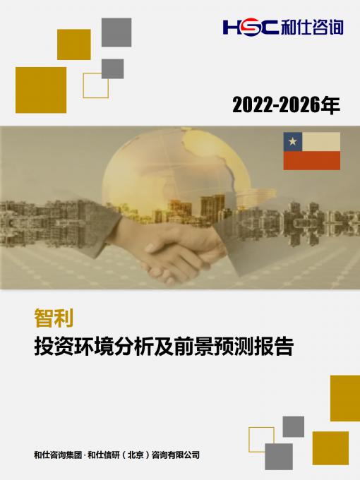 bifa·必发(中国)唯一官方网站